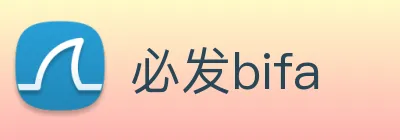 必发bifa logo